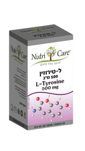 ל-טירוזין נוטרי קר | מכיל 60 כמוסות | Nutri Care