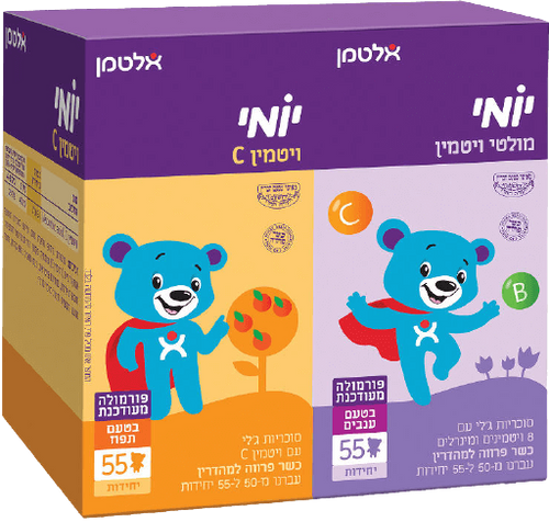 יומי | ויטמין C + מולטי ויטמין | 110 דובונים |
