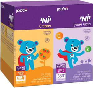 יומי | ויטמין C + מולטי ויטמין | 110 דובונים |