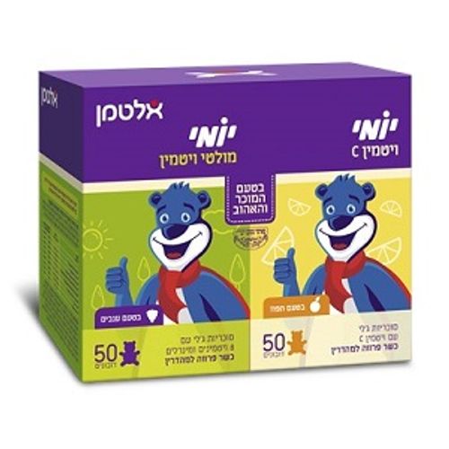 יומי ויטמין C + מולטי ויטמין - 100 דובונים | אלטמן altman