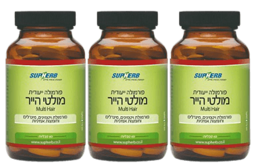 מולטי הייר | מארז שלישיה 3*60 | מכיל 180 כמוסות | מבוססת על אבץ ומינרלים נוספים | סופהרב | Supherb