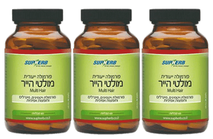 מולטי הייר | מארז שלישיה 3*60 | מכיל 180 כמוסות | מבוססת על אבץ ומינרלים נוספים |
