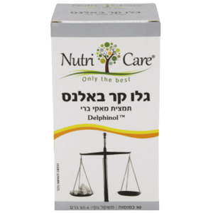 גלו קר באלנס | מכיל 90 כמוסות