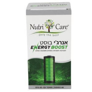 אנרג