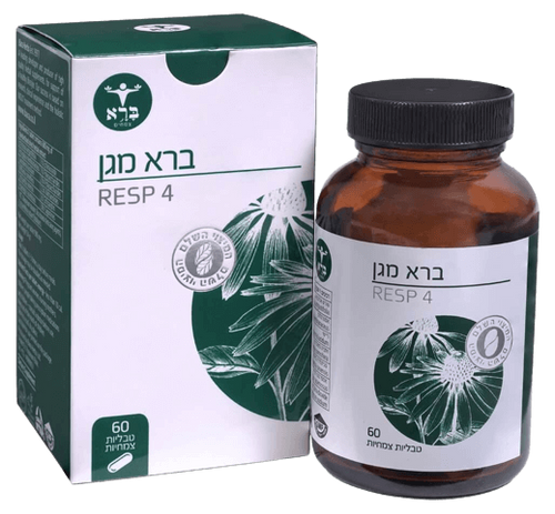 ברא מגן RESP-4 ברא צמחים | מכיל 60 טבליות | טבע זול
