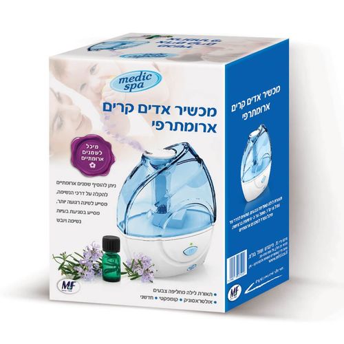 מכשיר אדים קרים ארומתרפי | מסייע לשינה רגועה יותר ולהקלה על דרכי הנשימה | טבע זול