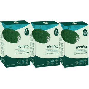 ברא צמחים | מבצע שלישיה | כלורלה | אצה ירוקה | 180 כמוסות צמחים | בעלת עושר תזונתי גבוה מאוד |