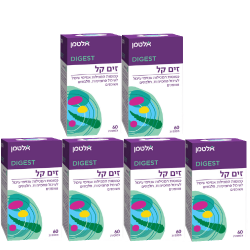 מבצע שישיה | זים קל | מכיל 360 כמוסות |