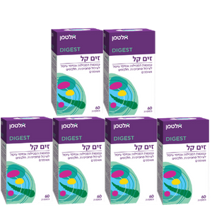 מבצע שישיה | זים קל | מכיל 360 כמוסות |