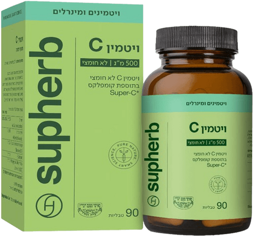 ויטמין C | לא חומצי | 500 מ