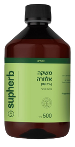 משקה אלוורה | מכיל 500 מ"ג |