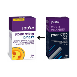 מולטי ויטמין לגבר | ויטמינים ומינרלים בתוספת Q10 וג