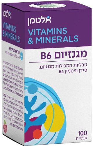 מגנזיום B6 | שילוב בין מגנזיום, סידן וויטמין B6 | מכיל 100 טבליות |