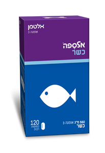 אלספה כשר | אומגה 3 | מכיל 120 כמוסות |