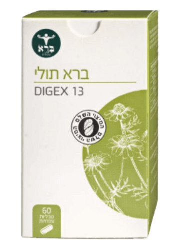 טבע זול | ברא תולי מבית ברא צמחים - 60 טבליות - DIGEX 13