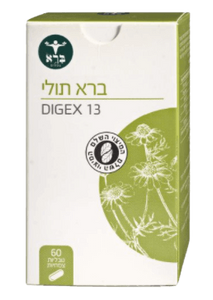 דיגקס 13 | ברא תולי | המיצוי השלם | מכיל 60 טבליות צמחים | תוסף תזונה | כשר |