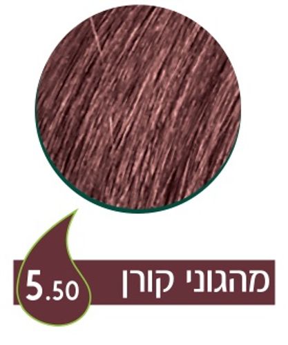 טבע זול | צבע שיער קבוע 5.50 נטורטינט - מהגוני קורן
