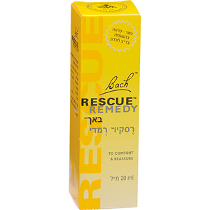 רסקיו רמדי טיפות יום | טיפות לשתייה על בסיס תמציות פרחי באך | 20 מ"ל | 