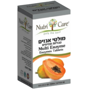 מולטי אנזים | 60 כמוסות |