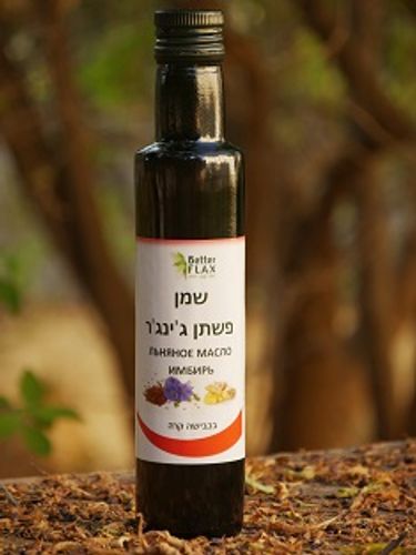 סד איכותי, נוח ומייצב לקרסול העשוי ניאופרן התורם לאיחוי מהיר של הפציעה, הנקע, הנפיחות או מתיחת השריר + רצועות הידוק | מידה XXL
