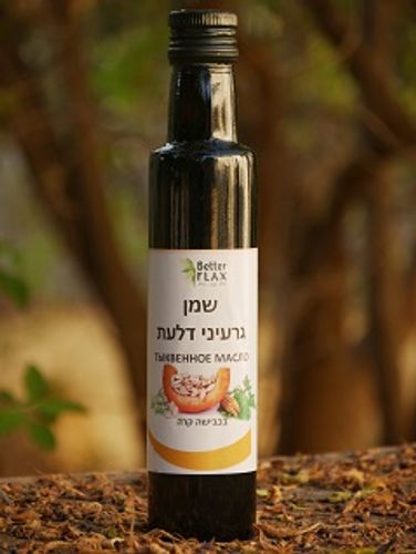 שמן גרעיני דלעת בכבישה קרה - 250 מ