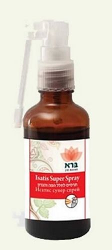 אסטיס | ספריי | מכיל 30 מ