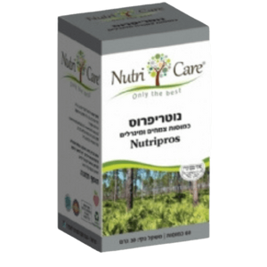 נוטריפרוס (Nutripros) - 60 כמוסות צמחים ומינרלים - מבית נוטרי קר