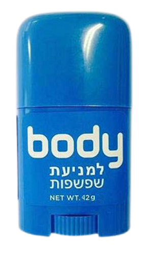 קרם המקל ומונע שפשפות בעל הגנה לאורך זמן | 42 גרם | BODY