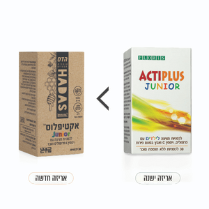 אקטי פלוס ג