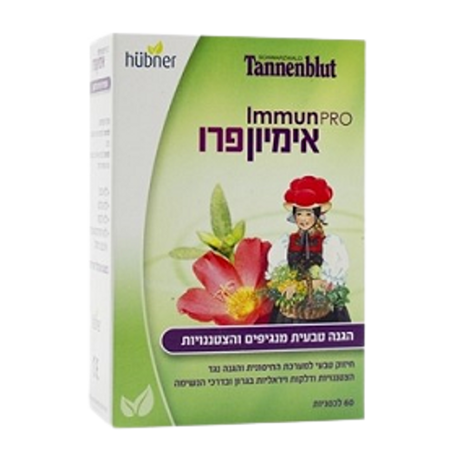 טבע זול | אימיון פרו הובנר - 30 לכסניות רכיבים טננבלוט