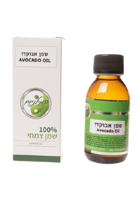שמן אבוקדו | מכיל 100 מ"ל |