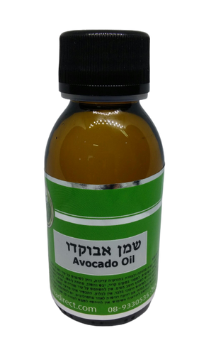 שמן אבוקדו | מכיל 100 מ