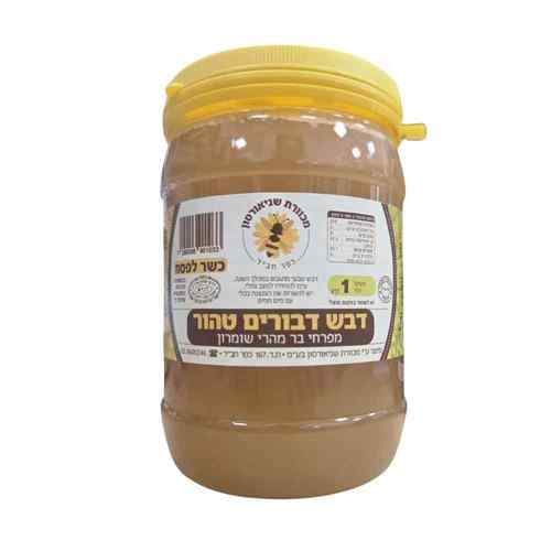 דבש דבורים טהור מכוורת שניאורסון