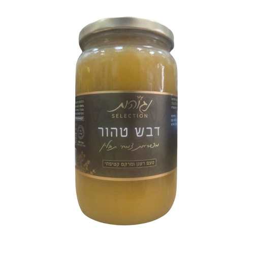 דבש נגוהות מפריחת צמחי תבלין 1 ק