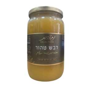 דבש נגוהות מפריחת צמחי תבלין 1 ק"ג