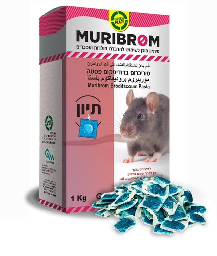 רעל עכברים פסטה MURIBROM מארז 1 קג