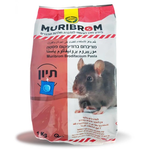 רעל עכברים פסטה MURIBROM מארז 1 קג