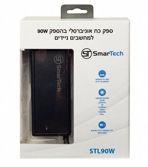 ספק כח אוניברסלי למחשבים ניידים 90W דגם STL90W חברת SmarTech