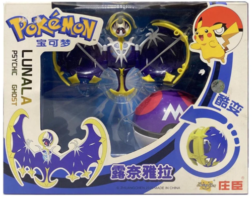 פוקימון POKEMON LUNALA