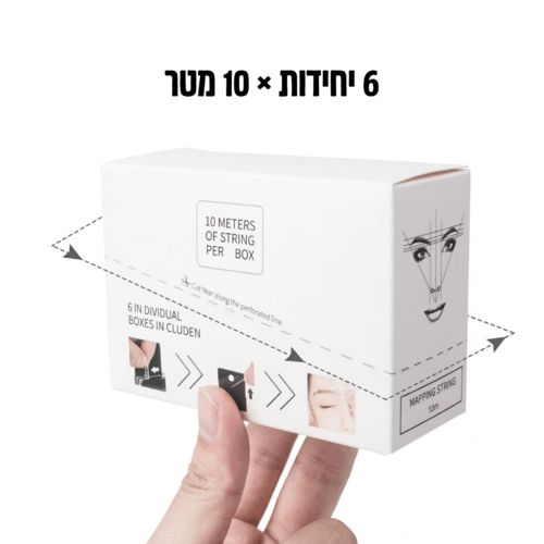 חוטי סימון מקצועיים למיקרובליידינג ועיצוב גבות (מארז 6 יחד')