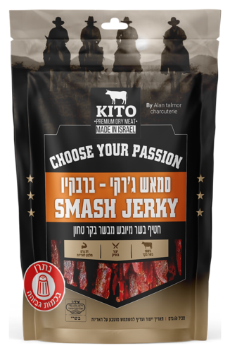 סמאש ג'רקי - ברביקיו - KITO