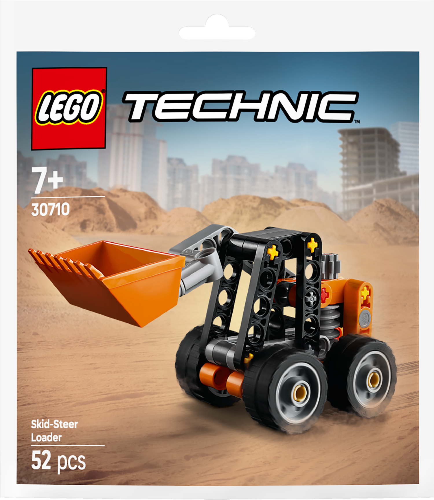 משחק לגו שופל לגילאי 7+
