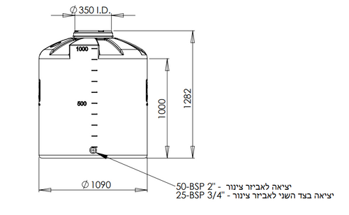 מיכל מים 1000 ליטר - מאושר מזון. 109 קוטר, 128 גובה