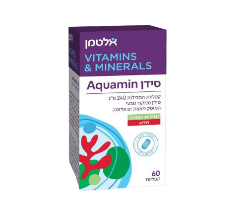 סידן AQUAMIN | מכילה 60 קפליות | סידן ממקור טבעי המופק מאצות ים אדומה | מבית אלטמן