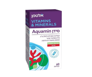 סידן AQUAMIN | מכילה 60 קפליות | סידן ממקור טבעי המופק מאצות ים אדומה | מבית אלטמן