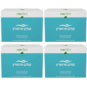 מבצע רביעייה | אבקת קולגן טרומרין הידרוליזט פרימיום עשירה בחומצות אמינו המכיל 300 גרם |