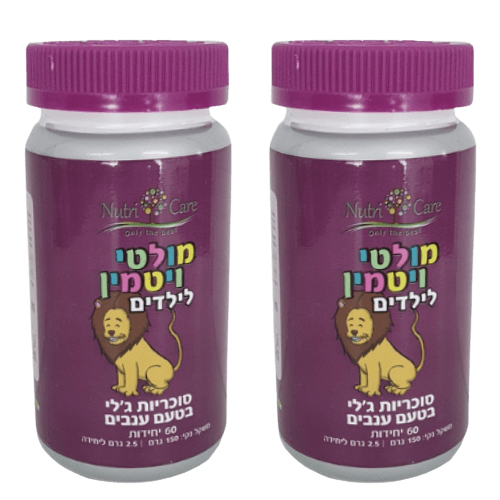 מולטי ויטמין לילדים | סוכריות ג'לי בטעם ענבים 60 יח' | נוטרי קר