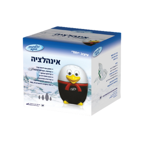 מכשיר אינהלציה לילדים | בעל הספק גבוה לטיפול מהיר ויעיל