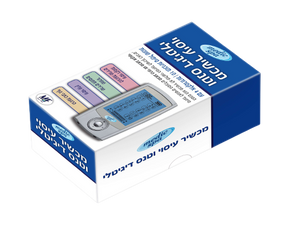 טנס דיגיטלי 4 אלקטרודות בעל 10 תוכניות | יעיל בטיפול בכאבים הנגרמים ע"י דלקות לא זיהומיות