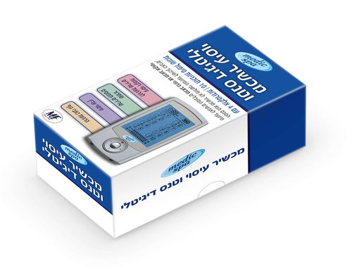 טנס דיגיטלי 4 אלקטרודות בעל 10 תוכניות | יעיל בטיפול בכאבים הנגרמים ע